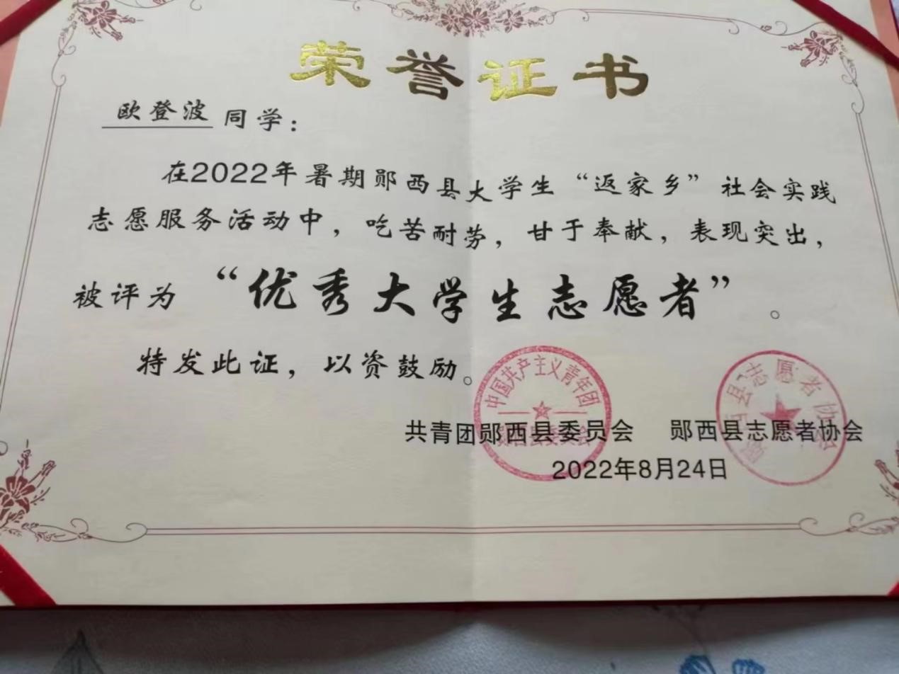 //top10cr.org/__local/D/D7/34/53D765428B80E170797B7C3D605_EA11452E_1FA84.jpg